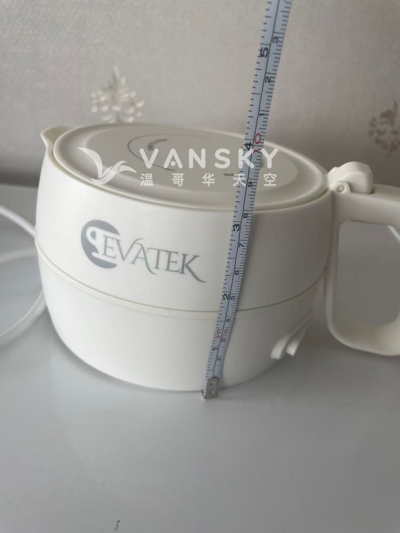 260324130143_Travel Kettle-3.jpg